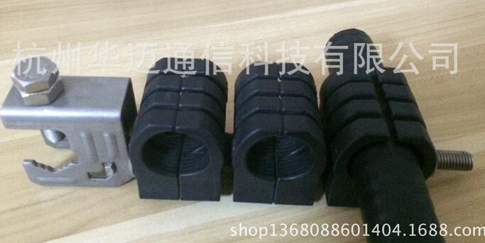  7/8 feeder card ou wear heart shape feeder clamp (export