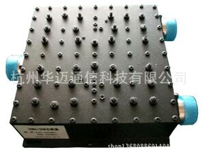 Special supply double-frequency road unit 2 g3gwlan