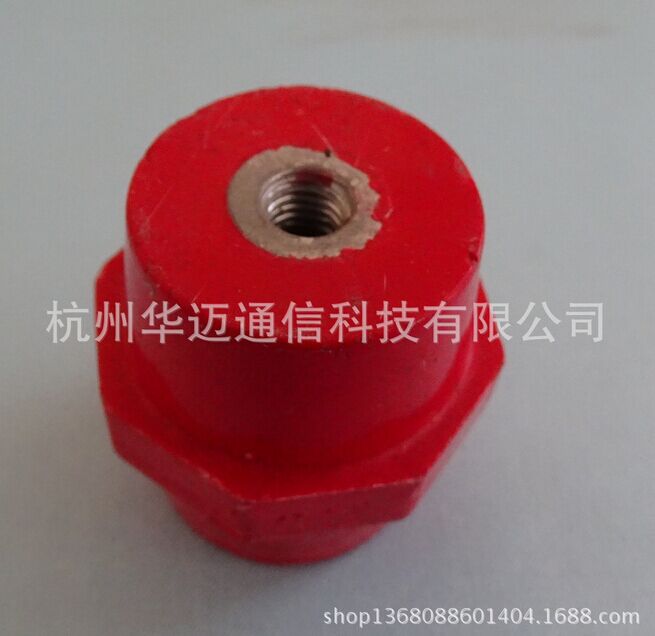 insulator